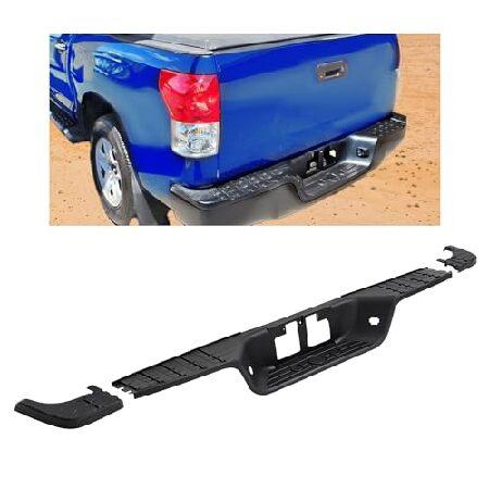 HECASA Rear Bumper Step Pad Compatible with 2007-2...