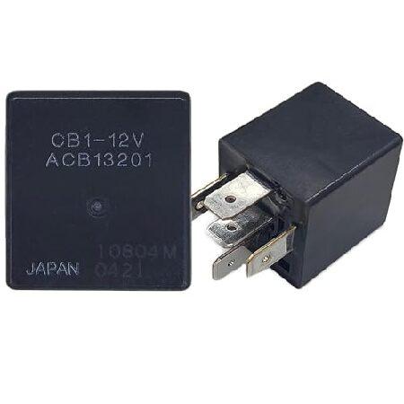 CB1-12V ACB13201プラグインMini-ISO自動車用リレー12VDC 40A A/C、...