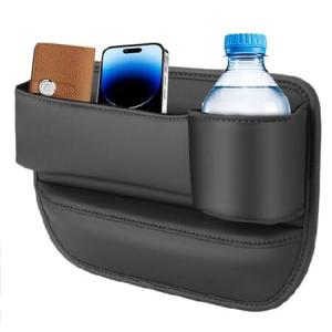 Car Leather Cup Holder Gap Bag, Car Seat Gap Storage Box, Car Seat Gap Filler Organizer, Large Capacity Multi-Function Gap Storage for Main 並行輸入品｜import-express-net