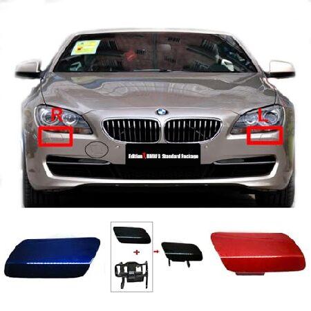 Trimla ヘッドライトウォッシャーカバー 11-18 BMW 6シリーズ F06 F12 F13...