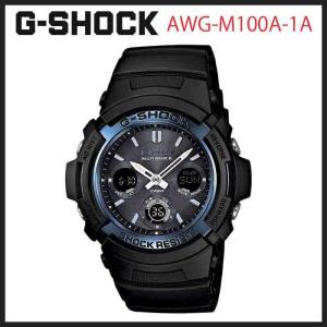 CASIO G-SHOCK AWG-M100A-1A カシオ...