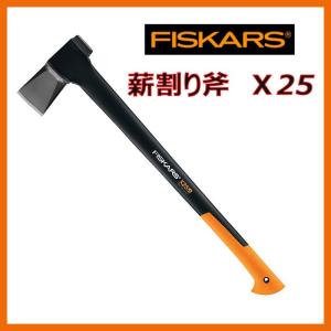 ☆フィスカース 斧 X25 7854 FISKARS 薪割り 送料無料 父の日