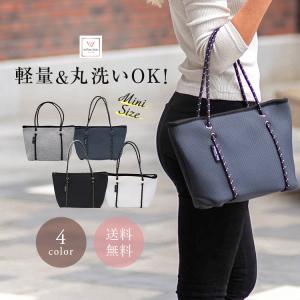 ウィローベイ ミニ willow bay 日本公式販売店 ネオプレン トートバッグ ファスナー タイプ マザーズバッグ 洗える willowbay 送料無料
