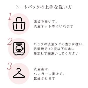 ウィローベイ willow bay 日本公式販...の詳細画像4