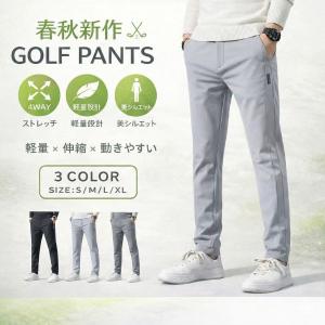 ゴルフウェア ゴルフパンツ メンズ メンズパン...の詳細画像2