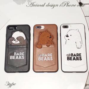 iPhoneケース 韓国 流行り iPhone14 Plus iPhone13 iPhone12 Pro Max mini iPhone11 iPhone XS XR おしゃれ かわいい 背面収納 どうぶつ 革 レザー