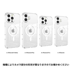iPhone17 ケース クリア Magsaf...の詳細画像1