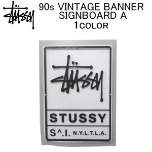 STUSSY（ステューシー） 看板 STUSSY 90s VINTAGE BANNER SIGNBOARD B