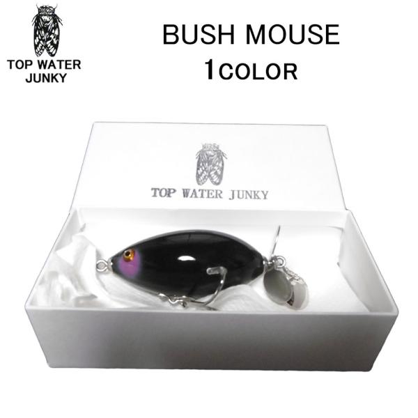 TOP WATER JUNKY(トップウォータージャンキー) BUSH MOUSE(ブッシュ マウス...