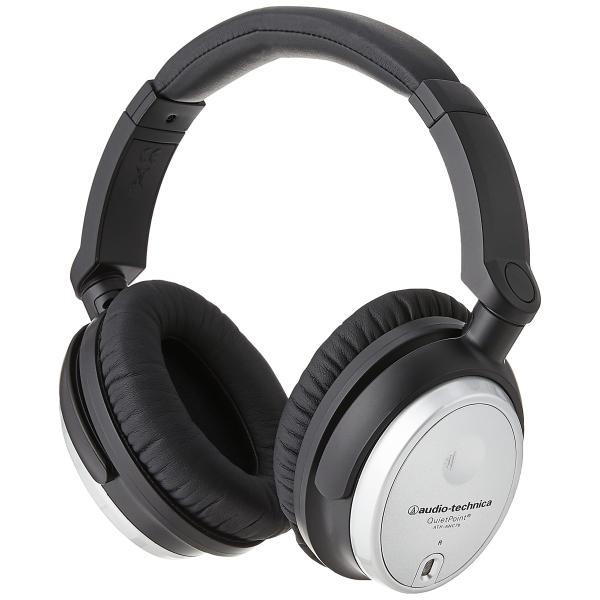 Audio Technica QuietPointソス Active Headphones Audi...