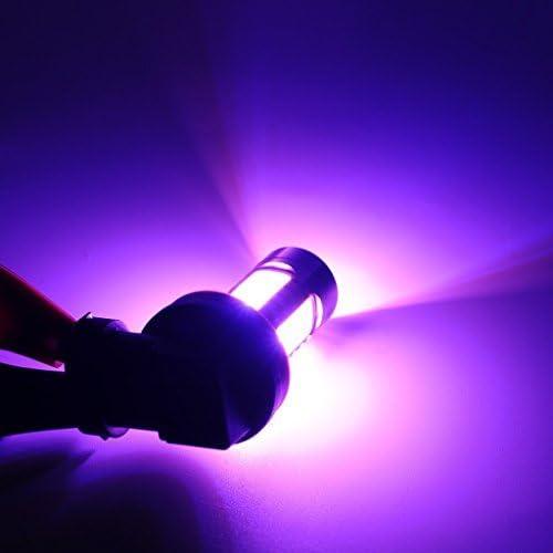 【並行輸入品】ATMOMO Purple 12V High Power 7.5W H11 H8 CO...