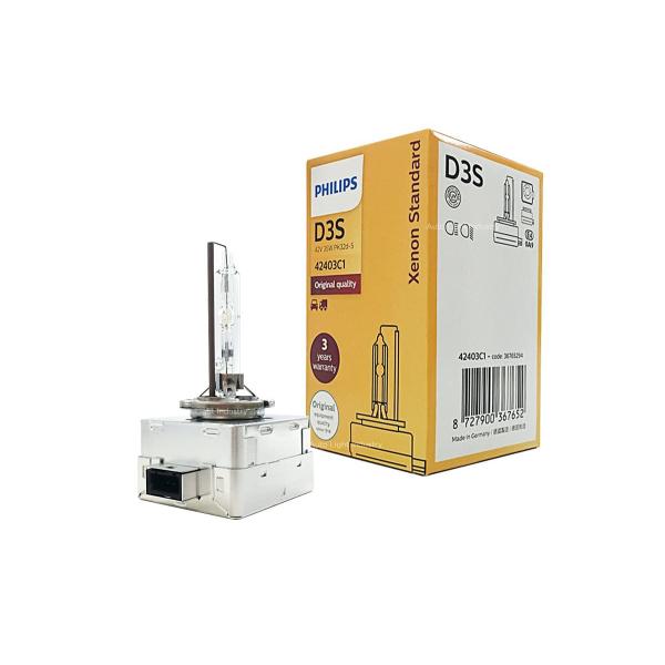 【並行輸入品】PHILIPS D3S 4300K XenStart OEM Replacement ...