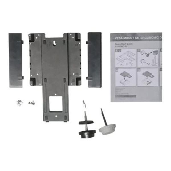 富士通 高さ調節式FJモニター取付キット Fujitsu Mounting kit for Heig...