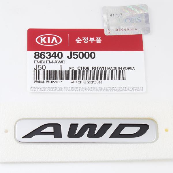 【並行輸入品】純正 OEM 2017 18 Kia Stinger AWD エンブレム ネームバッジ...