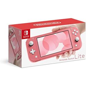 Nintendo Switch Lite - Coral　並行輸入品