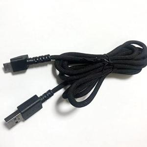 USB充電ケーブル Razer Basilisk & Razer Viper Ultimate Hyperspeed 軽量ワイヤレ 並行輸入品