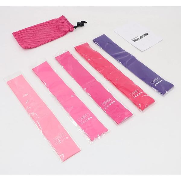 【並行輸入品】レジスタンスループバンドセット エクササイズバンド ワークアウトバンド5本セット 滑り...