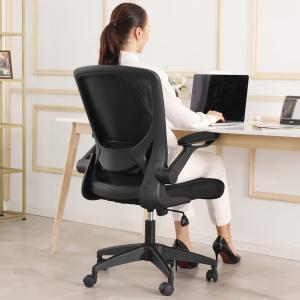 並行輸入品】Ticova 人間工学に基づいたオフィスチェア ハイバック
