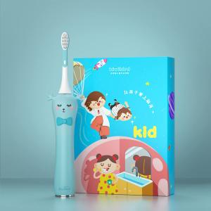 corpereal New Rechargeable Waterproof Kids Oral Care Sonic Elect 並行輸入品｜import-tabaido