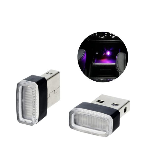 【並行輸入品】2pcs Universal USB LED Interface Plug in Mi...