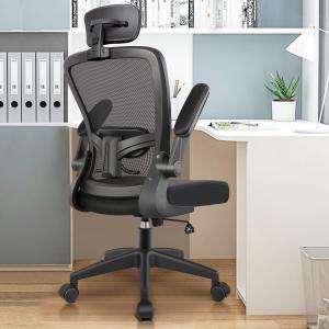 並行輸入品】FelixKing (フェリックスキング) オフィスチェア 人間工学