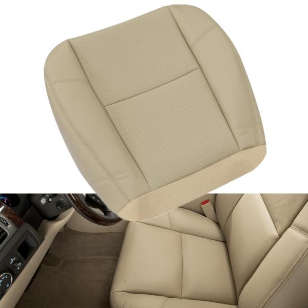 【並行輸入品】SecosAutoparts 運転席または助手席用ボトムレザー穴あきシートカバー タン...