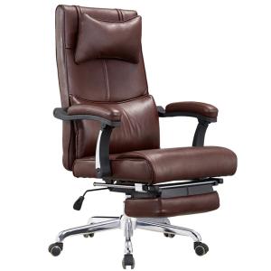 NEOCHY Comfortable Luxury Boss Office Products Executive Mid Bac 並行輸入品