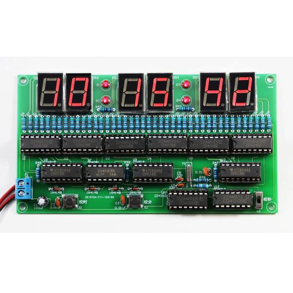 【並行輸入品】6桁デジタル回路時計生産キット 電子トレーニングパーツ スキル 競技トレーニング 材料...