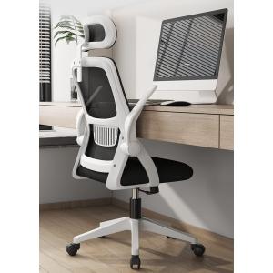 Office Chair  Ergonomic Mesh High Back Desk Chair - Adjustable He｜import-tabaido