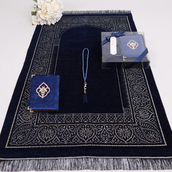 【並行輸入品】Personalized Prayer Rug Prayer Beads Quran ...