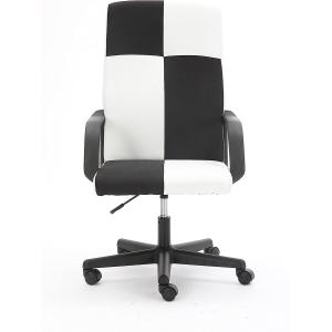 Modern Home Office Desk Chairs  Office Chair with Adjustable back｜import-tabaido