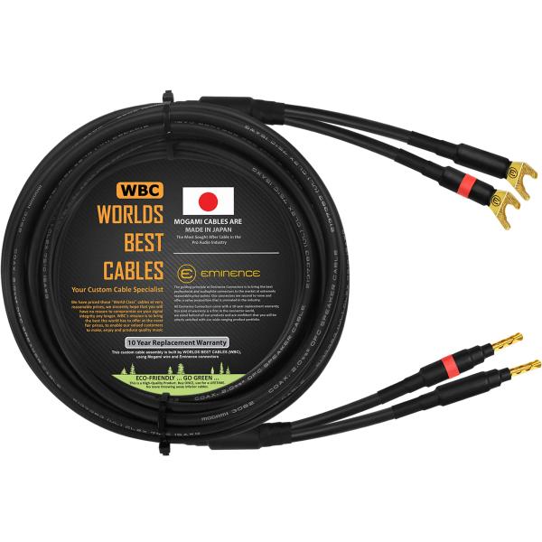 WORLDS BEST CABLES 18フィート 同軸オーディオマニアシングルスピーカーケーブル ...