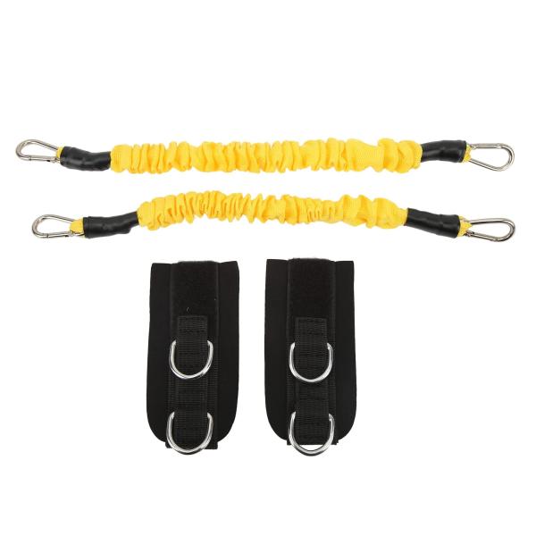 【並行輸入品】LANTRO JS Yellow Elastic Ankle Resistance B...