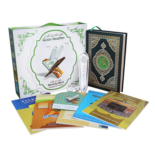 コーランペンリーダー Quran Pen Reader, AIPEBANI PQ15 Digital...