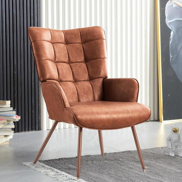 【並行輸入品】Kosydown Basic Leather Accent Chair, Brown ...