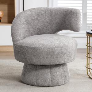 Luxyhome Round Swivel Chair,Modern Accent Chair,Wide Barrel Chai 並行輸入品｜import-tabaido