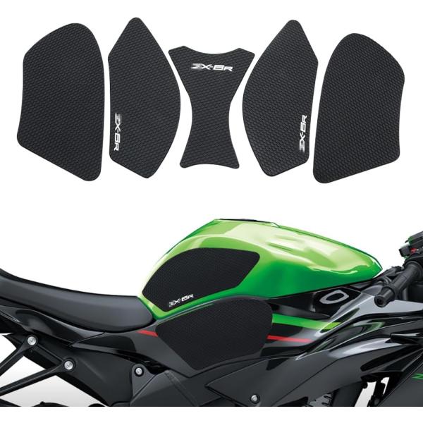 【並行輸入品】For Kawasaki Ninja ZX-6R / ZX-636 ZX6R ZX63...