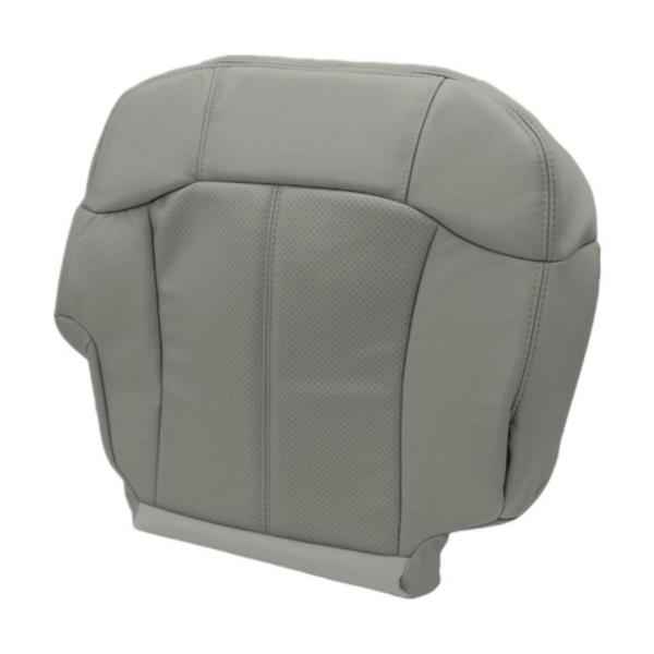 【並行輸入品】Priprilod グレー 下部穴あきレザー # 922 助手席側下部交換用シートカバ...