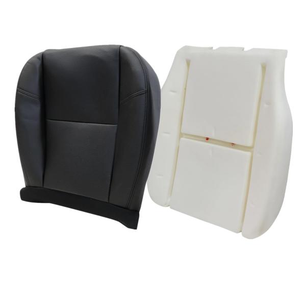 【並行輸入品】AOUTTUOA ドライバーボトムレザー穴あきブラック交換用シートカバーとフォームクッ...