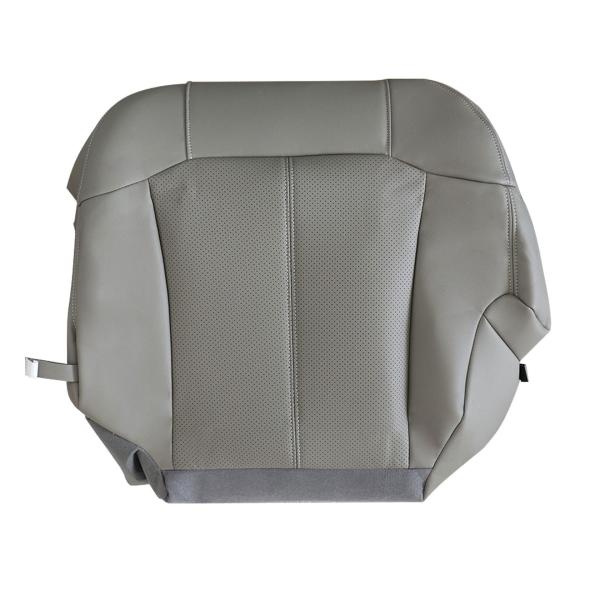 【並行輸入品】FZJDSD Gray Driver Side Bottom Replacement ...