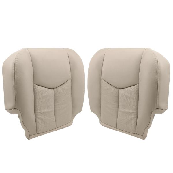 【並行輸入品】SecosAutoparts 運転席と助手席側下部 穴あきレザー交換用シートカバー キ...