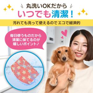 マナーベルト 犬 オス マナーパンツ マナーバ...の詳細画像3