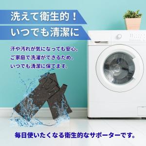 着圧手袋 手袋サポーター 着圧 手首 手指 サ...の詳細画像4