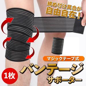 adidas(アディダス) HIITデッキ トレーニングベンチ フラット/インク