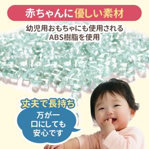 チャイルドロック ドアロック 扉 ストッパー ...の詳細画像2
