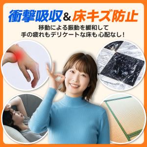 キャスターカバー テープ キャリーケースタイヤ...の詳細画像2
