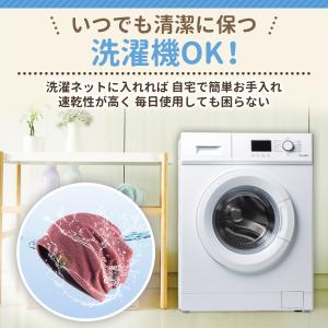 ニット帽 医療用帽子 レディース ニットキャッ...の詳細画像5