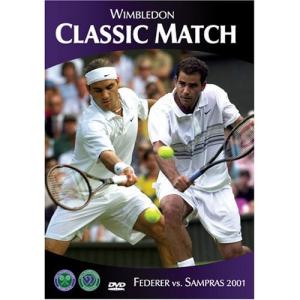 テニス・ウィンブルドン2001年四回戦　フェデラー対サンプラスDVD｜import5