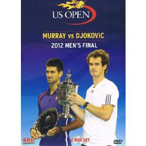 テニス全米オープン2012年決勝　ノバク・ジョコビッチ対アンディ・マレー　DVD｜import5