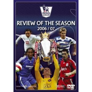 三冠（トレブル）」 〜 マンチェスターユナイテッド 1998/99シーズン